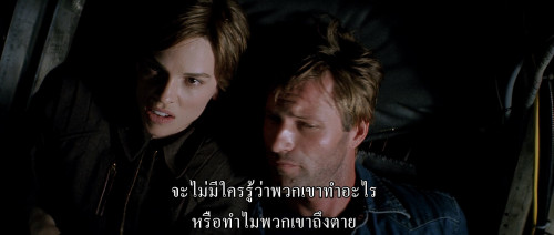 The.Core.2003.1080p.iT.WEB-DL.DDP5.1.H264Argon-.mkv_snapshot_02.04.08.696.jpg