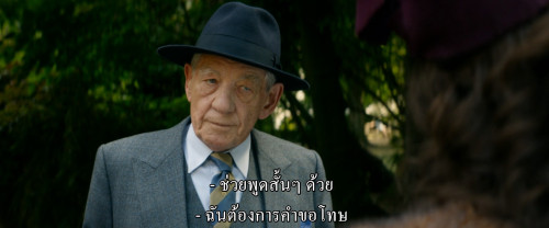 The.Critic.2024.1080p.AMZN.WEB-DL.DDP5.1.H264Argon.mkv_snapshot_00.21.00.210.jpg
