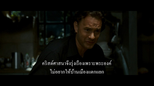The.Da.Vinci.Code.2006.1080p.AMZN.WEB-DL.DDP5.1.HEVC.H265Argon-.mkv_snapshot_01.02.59.919.jpg