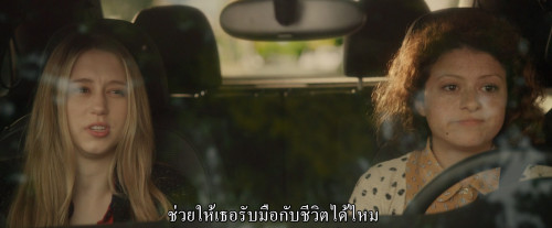 The.Final.Girls.2015.1080p.iT.WEB-DL.DDP5.1.H264Argon.mkv_snapshot_00.07.27.885.jpg