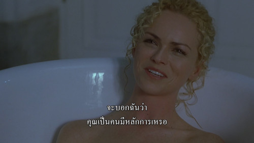 The.Foreigner.2003.1080p.iT.WEB-DL.DDP5.1.H264Argon-.mkv_snapshot_00.45.54.805.jpg