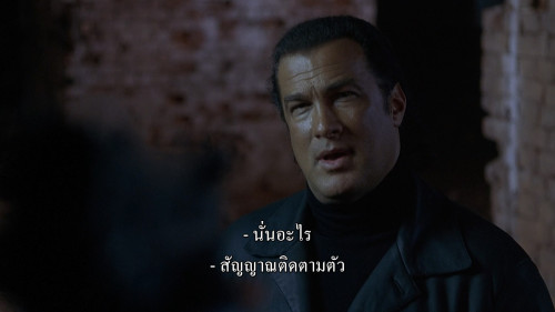 The.Foreigner.2003.1080p.iT.WEB-DL.DDP5.1.H264Argon-.mkv_snapshot_01.02.42.315.jpg