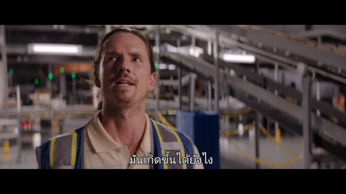 The.Forge.2024.1080p.NF.WEB-DL.DDP5.1.H264Argon-.mkv_snapshot_01.41.44.954.jpg