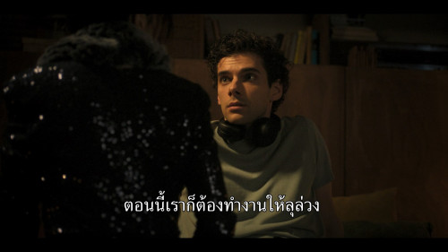 The.Gardener.S01E01.1080p.NF.WEB-DL.DDP5.1.H264.mkv_snapshot_39.43.130.jpg