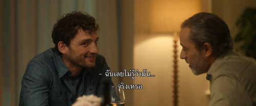 The.Girlfriend.S01E01.1080p.AMZN.WEB-DL.DDP5.1.H265.mkv_snapshot_39.27.103.jpg