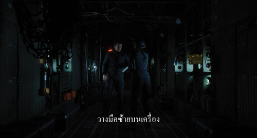 The.Gorge.1080p.ATVP.WEB-DL.DDP5.1.Atmos.H.264-Argon.mkv_snapshot_00.12.04.344.jpg