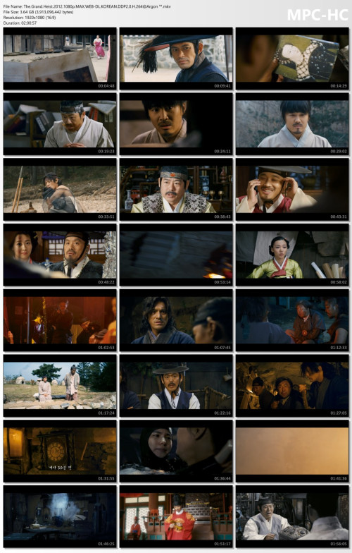 The.Grand.Heist.2012.1080p.MAX.WEB-DL.KOREAN.DDP2.0.H.264Argon-.mkv_thumbs.jpg