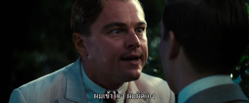 The.Great.Gatsby.2013.1080p.MAX.WEB-DL.DDP5.1.H264Argon-.mkv_snapshot_01.51.45.593.jpg