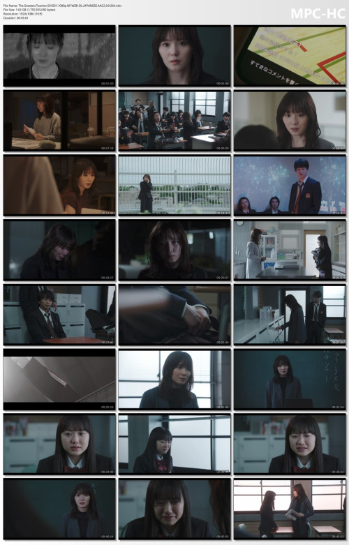 The.Greatest.Teacher.S01E01.1080p.NF.WEB-DL.JAPANESE.AAC2.0.H264.mkv_thumbs.jpg