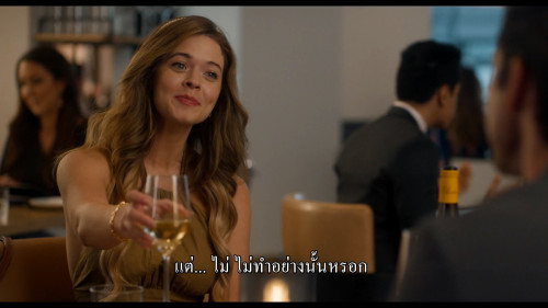 The.Image.of.You.2024.1080p.MAX.WEB-DL.DDP5.1.H264Argon-.mkv_snapshot_00.04.55.676.jpg