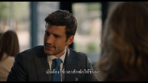 The.Image.of.You.2024.1080p.MAX.WEB-DL.DDP5.1.H264Argon-.mkv_snapshot_00.32.01.648.jpg