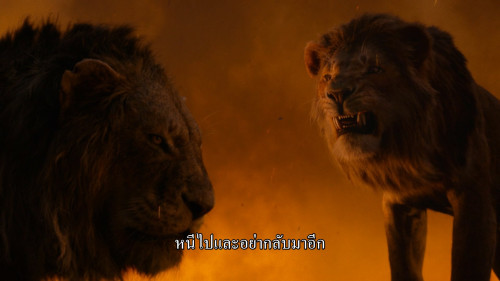 The.Lion.King.2019.1080p.DNSP.WEB-DL.DDP5.1.H264Argon-.mkv_snapshot_01.42.30_2025-03-26_22.57.13.jpg