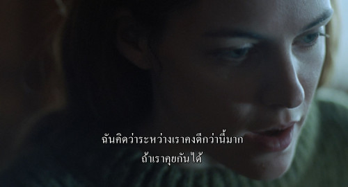 The.Lodge.2019.1080p.iT.WEB-DL.DDP5.1.H264Argon-.mkv_snapshot_00.47.45.284.jpg