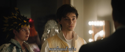 The.Magic.Flute.2022.1080p.iT.WEB-DL.DDP5.1.H264Argon-.mkv_snapshot_01.57.22.779.jpg