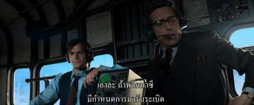 The.Man.from.U.N.C.L.E.2015.1080p.iT.WEB-DL.DDP5.1.H264Argon-.mkv_snapshot_01.24.54.259.jpg