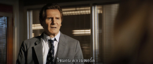 The.Naked.Gun.2025.1080p.iT.WEB-DL.DDP5.1.H264Argon.mkv_snapshot_00.11.13.342.jpg