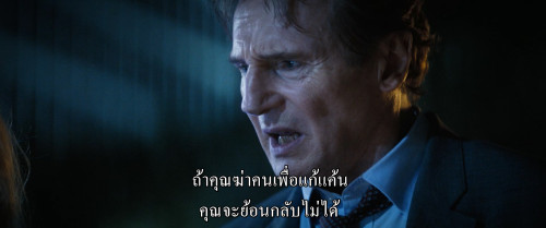 The.Naked.Gun.2025.1080p.iT.WEB-DL.DDP5.1.H264Argon.mkv_snapshot_01.11.59.851.jpg