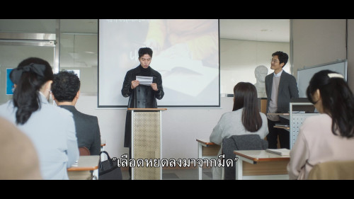 The.Nice.Guy.S01E01.1080p.HS.WEB-DL.AAC2.0.H264.mkv_snapshot_00.05.28.328.jpg
