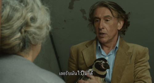 The.Penguin.Lessons.2024.1080p.AMZN.WEB-DL.DDP5.1.H264Argon-.mkv_snapshot_01.10.36.196.jpg