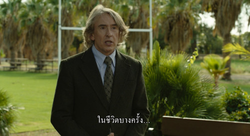 The.Penguin.Lessons.2024.1080p.AMZN.WEB-DL.DDP5.1.H264Argon-.mkv_snapshot_01.42.53.178.jpg
