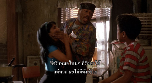 The.People.Under.the.Stairs.1991.1080p.iT.WEB-DL.DDP2.0.H264Argon-.mkv_snapshot_00.06.55.648.jpg