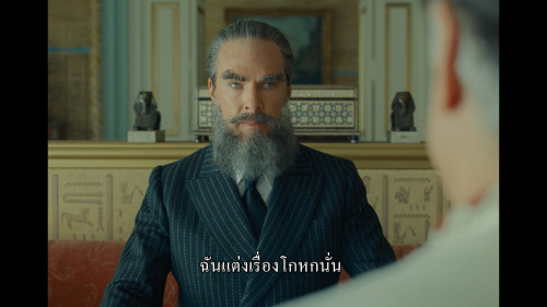 The.Phoenician.Scheme.2025.1080p.AMZN.WEB-DL.DDP5.1.H264Argon.mkv_snapshot_01.22.24.146.jpg