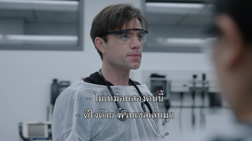 The.Pitt.S01E01.1080p.MAX.WEB-DL.DDP5.1.H264.mkv_snapshot_14.24.542.jpg