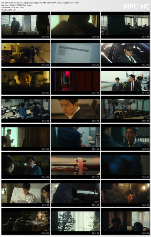 The.Policemans.Lineage.2022.1080p.MAX.WEB-DL.KOREAN.DDP2.0.H264Argon-.mkv_thumbs.jpg