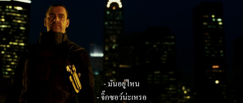 The.Punisher.War.Zone.2008.1080p.AMZN.WEB-DL.DDP5.1.HEVC.H265Argon-.mkv_snapshot_00.50.40.281.jpg