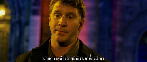 The.Punisher.War.Zone.2008.1080p.AMZN.WEB-DL.DDP5.1.HEVC.H265Argon-.mkv_snapshot_01.34.37.418.jpg