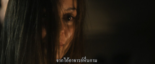 The.Roommate.2011.1080p.iT.WEB-DL.DDP5.1.H264Argon.mkv_snapshot_01.20.16.059.jpg