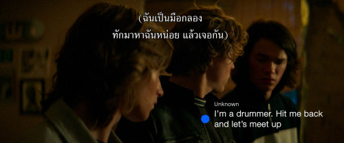 The.Runarounds.S01E01.1080p.AMZN.WEB-DL.DDP5.1.H265.mkv_snapshot_00.29.32.762.jpg
