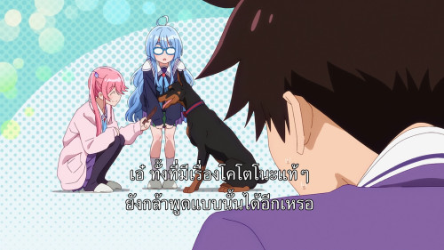 The.Shiunji.Family.Children.S01E01.1080p.NF.WEB-DL.JAPANESE.AAC2.0.H264.mkv_snapshot_02.48.887.jpg