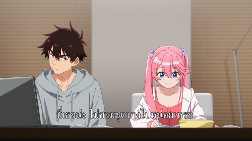 The.Shiunji.Family.Children.S01E01.1080p.NF.WEB-DL.JAPANESE.AAC2.0.H264.mkv_snapshot_08.32.512.jpg