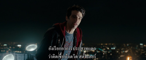 The.Sorcerers.Apprentice.2010.1080p.iT.WEB-DL.DDP5.1.H264Argon-.mkv_snapshot_00.26.23.123.jpg