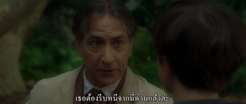 The.Spiderwick.Chronicles.2008.2160p.DV.HDR.iT.WEB-DL.DDP5.1.H265Argon.mkv_snapshot_01.08.04.979.jpg