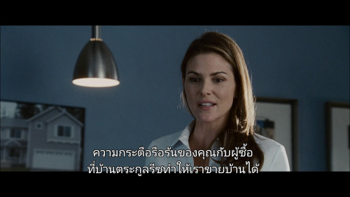 The.Stepfather.2009.1080p.NF.WEB-DL.DDP5.1.H264Argon-.mkv_snapshot_00.40.35.414.jpg
