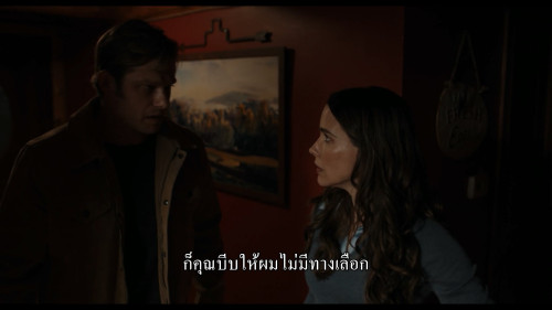 The.Stranger.in.My.Home.2025.1080p.HMAX.WEB-DL.DDP5.1.H264Argon.mkv_snapshot_01.18.37.713.jpg