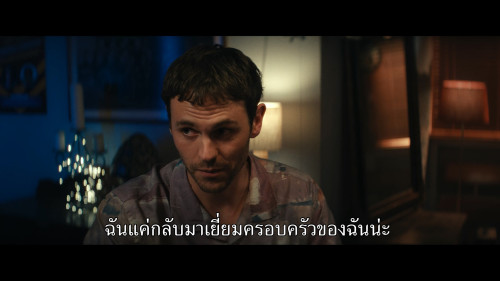 The.Survivors.S01E01.1080p.NF.WEB-DL.DDP5.1.H264.mkv_snapshot_22.48.257.jpg