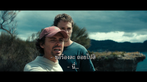 The.Survivors.S01E01.1080p.NF.WEB-DL.DDP5.1.H264.mkv_snapshot_45.31.823.jpg