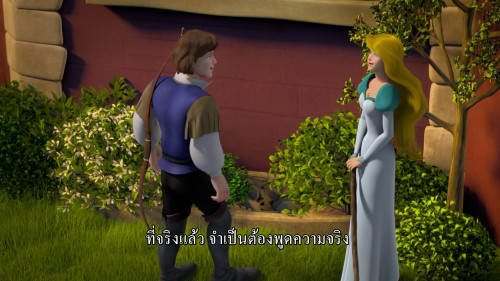 The.Swan.Princess.A.Royal.Myztery.2018.1080p.iT.WEB-DL.DDP5.1.H264Argon-.mkv_snapshot_00.07.07.081.jpg