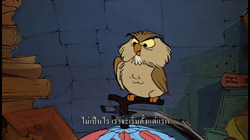 The.Sword.in.the.Stone.1963.1080p.HS.WEB-DL.DDP2-0.H264Argon-.mkv_snapshot_00.53.02.210.jpg