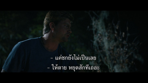 The.Waterfront.S01E01.1080p.NF.WEB-DL.DDP5.1.H264.mkv_snapshot_43.42.422.jpg