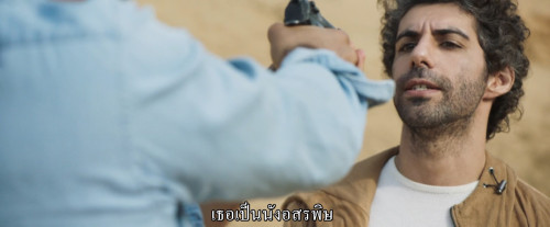 The.Wedding.Guest.2018.1080p.iT.WEB-DL.DDP5.1.H264Argon-.mkv_snapshot_00.59.00.005.jpg