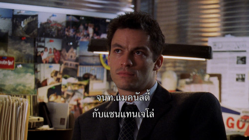 The.Wire.S01E01.1080p.HMAX.WEB-DL.DDP2.0.H264.mkv_snapshot_00.49.43.380.jpg