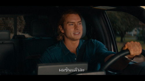 The.Wrong.Paris.2025.1080p.NF.WEB-DL.DDP5.1.Atmos.H264Argon.mkv_snapshot_01.18.32.618.jpg