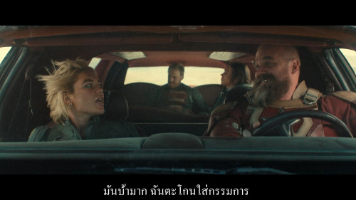 Thunderbolts.2025.1080p.HS.WEB-DL.DDP5.1.H264Argon.mkv_snapshot_00.57.38.085.jpg