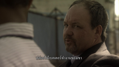 Ticking.Clock.2011.1080p.iT.WEB-DL.DDP5.1.H264Argon.mkv_snapshot_00.33.00.985.jpg