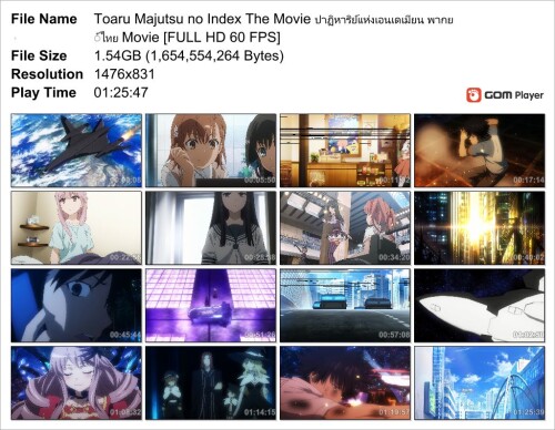 Toaru-Majutsu-no-Index-The-Movie---Movie-FULL-HD-60-FPS_Snapshot.jpg
