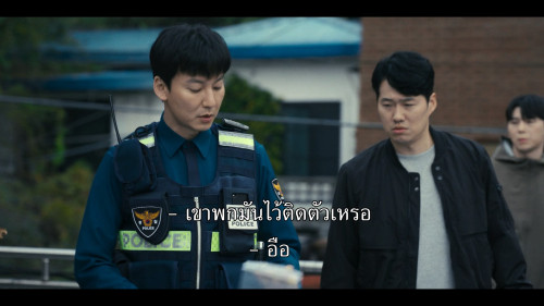 Trigger.S01E01.1080p.NF.WEB-DL.DDP5.1.H264.mkv_snapshot_11.19.439.jpg